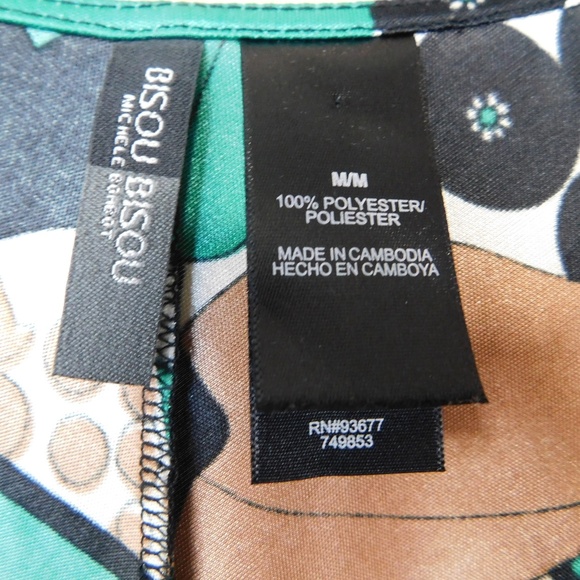 Bisou Bisou Green/Multi Print Sleeveless Top - Picture 4 of 4